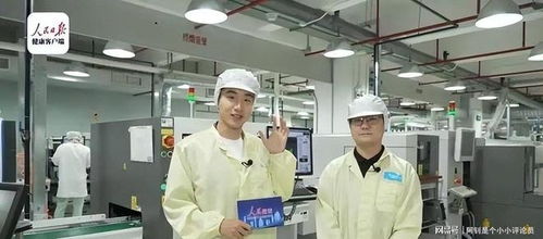 从盟友到对手 六年商海浮沉，一桩七亿物资纠纷引发的连锁报应