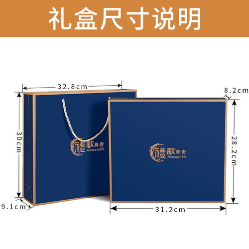 商务信息咨询 精选高档刻字礼品，助力企业信任与品牌传播