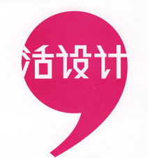 莎美网与苏州联城商务信息咨询 金鸡湖商圈的商务合作新机遇