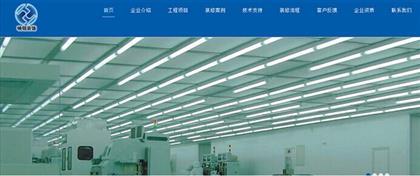 上海添力网络科技 赋能工厂装修公司的全方位网络营销解决方案