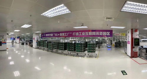 5G商用一周年乘风破浪 广东移动交出亮眼答卷，引领智慧未来