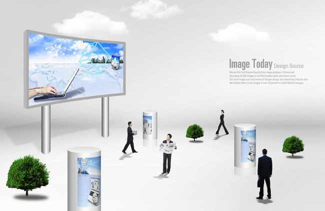 商务概念与商务信息咨询 现代企业决策的双翼