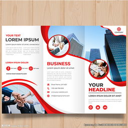 赋能商业远航 商务金融贸易咨询公司的核心价值与一站式解决方案